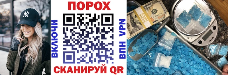 Амфетамин 97%  kraken маркетплейс  Усолье  где купить наркотик 