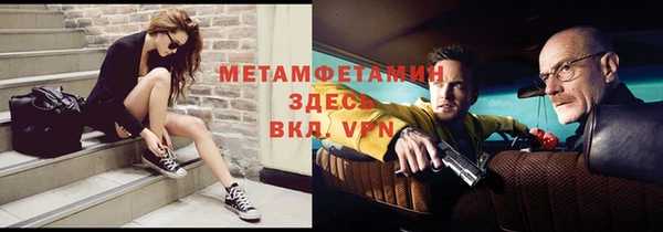 apvp Аркадак