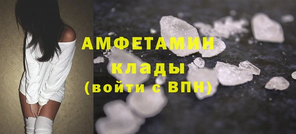 каннабис Нефтекумск