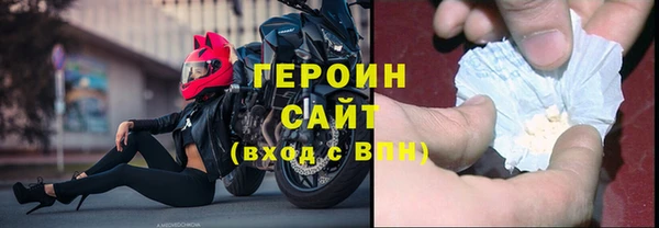 МДМА Нея