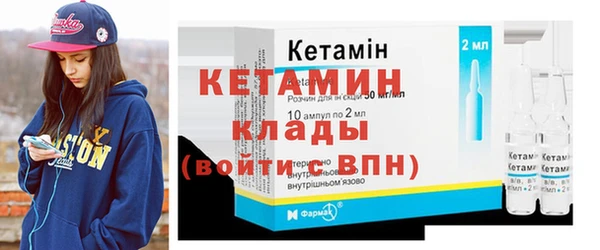 apvp Аркадак