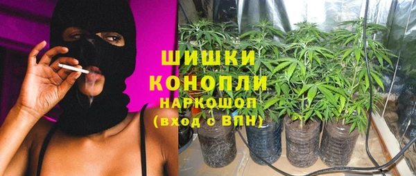меф VHQ Арсеньев