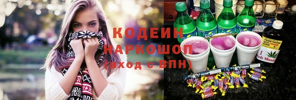 МДМА Нея