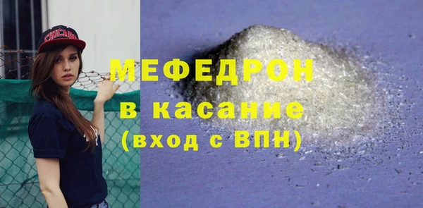 apvp Аркадак