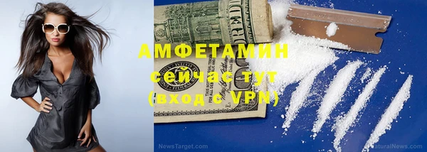apvp Аркадак